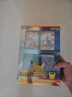 (Category: ) located in . Submitted by billiontime (Listing ID 1469705483, Image 1). Description: .