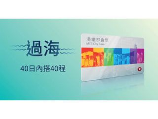 （分類：）位於 。 由 kamnap33 提交（商品編號 1469575025，圖片 1）。簡介： 。