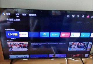 （分類：）位於 。 由 fiercecloud_dd1ff2 提交（商品編號 1469595595，圖片 1）。簡介： 。