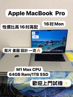 （分類：）位於 。 由 notebook_master 提交（商品編號 1469664755，圖片 1）。簡介： 。