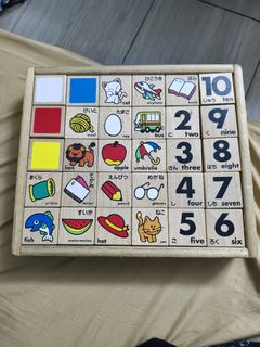 Disney World of English ABC Blocks Wooden Educational Toy, Toys ...