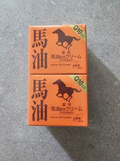 （分類：）位於 。 由 mc_toys 提交（商品編號 1469730476，圖片 1）。簡介： 。