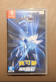 （分類：）位於 。 由 bennny0812 提交（商品編號 1469583343，圖片 1）。簡介： 。