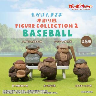（分類：）位於 。 由 labubumaniac 提交（商品編號 1469702520，圖片 1）。簡介： 。
