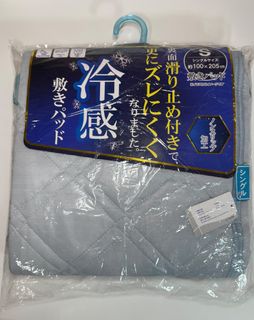 （分類：）位於 。 由 seekmost852 提交（商品編號 1469595545，圖片 1）。簡介： 。