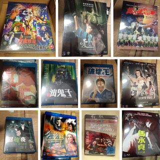 （分類：）位於 。 由 venom5354 提交（商品編號 1469627607，圖片 1）。簡介： 。