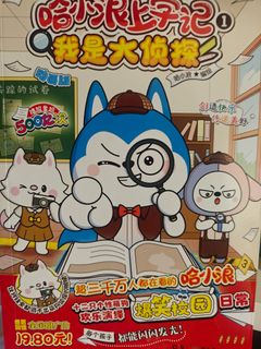 （分類：）位於 。 由 sing1698 提交（商品編號 1469678593，圖片 1）。簡介： 。