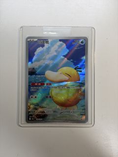 （分類：）位於 。 由 andyhk56 提交（商品編號 1469615906，圖片 1）。簡介： 。