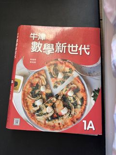 （分類：）位於 。 由 audrey_1108 提交（商品編號 1469587824，圖片 1）。簡介： 。
