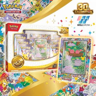 （分類：）位於 。 由 wellgrow_eshop_outlet_52488374 提交（商品編號 1469603906，圖片 1）。簡介： 。
