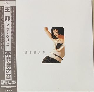 （分類：）位於 。 由 bluenotefan 提交（商品編號 1469706799，圖片 1）。簡介： 。