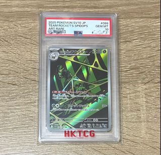 （分類：）位於 。 由 kenix15766 提交（商品編號 1469685410，圖片 1）。簡介： 。