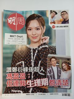 （分類：）位於 。 由 tst_tp 提交（商品編號 1469589457，圖片 1）。簡介： 。