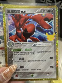 （分類：）位於 。 由 ask_me_y 提交（商品編號 1469719236，圖片 1）。簡介： 。
