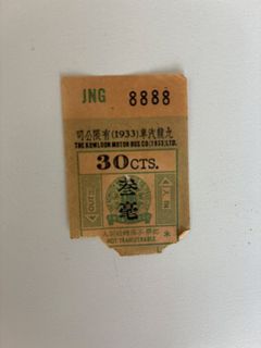 （分類：）位於 。 由 newbird_d08279 提交（商品編號 1469651996，圖片 1）。簡介： 。
