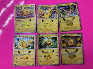 （分類：）位於 。 由 chwingin 提交（商品編號 1464992971，圖片 1）。簡介： 。