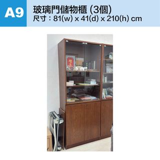 （分類：）位於 。 由 samsonks163952 提交（商品編號 1469601248，圖片 1）。簡介： 。
