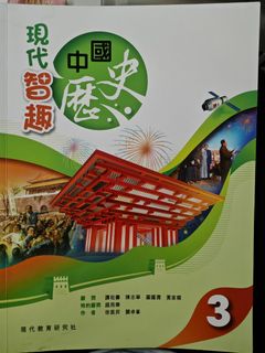 （分類：）位於 。 由 mailaw21 提交（商品編號 1469701728，圖片 1）。簡介： 。