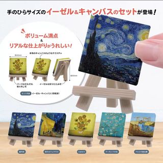 （分類：）位於 。 由 bigeyetoys 提交（商品編號 1469747952，圖片 1）。簡介： 。