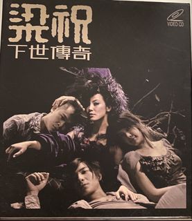 （分類：）位於 。 由 eric_234 提交（商品編號 1469724530，圖片 1）。簡介： 。