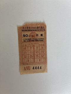 （分類：）位於 。 由 newbird_d08279 提交（商品編號 1469607418，圖片 1）。簡介： 。