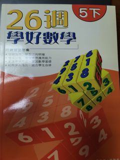 （分類：）位於 。 由 july.m 提交（商品編號 1469591137，圖片 1）。簡介： 。