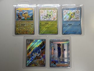 （分類：）位於 。 由 andyhk56 提交（商品編號 1469636376，圖片 1）。簡介： 。