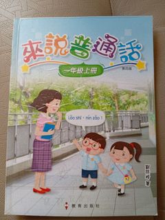 （分類：）位於 。 由 0leung 提交（商品編號 1469621079，圖片 1）。簡介： 。