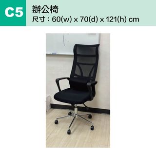 （分類：）位於 。 由 samsonks163952 提交（商品編號 1469591556，圖片 1）。簡介： 。