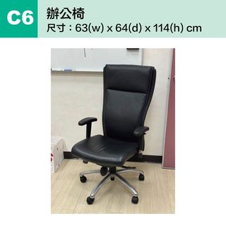 （分類：）位於 。 由 samsonks163952 提交（商品編號 1469590988，圖片 1）。簡介： 。