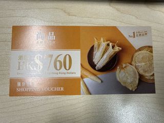 （分類：）位於 。 由 oddpenguin.ed13e9 提交（商品編號 1469581242，圖片 1）。簡介： 。
