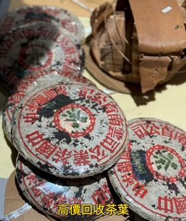 （分類：）位於 。 由 liuda60879749 提交（商品編號 1469597911，圖片 1）。簡介： 。