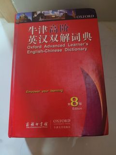 （分類：）位於 。 由 warmflower_be77b0 提交（商品編號 1469704667，圖片 1）。簡介： 。