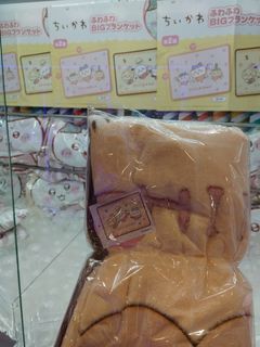 （分類：）位於 。 由 kk1me2new 提交（商品編號 1469729981，圖片 1）。簡介： 。