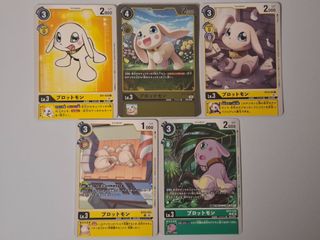 （分類：）位於 。 由 ssr_card 提交（商品編號 1469683821，圖片 1）。簡介： 。