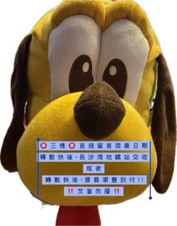 （分類：）位於 。 由 fasttrade888 提交（商品編號 1469710498，圖片 1）。簡介： 。