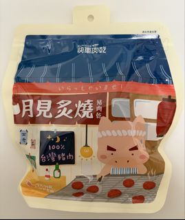 （分類：）位於 。 由 amjayd 提交（商品編號 1469692442，圖片 1）。簡介： 。