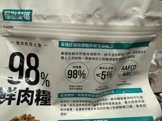 （分類：）位於 。 由 k_y_c 提交（商品編號 1469598446，圖片 1）。簡介： 。