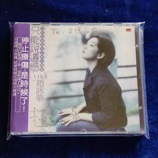 （分類：）位於 。 由 sanging_music 提交（商品編號 1469593299，圖片 1）。簡介： 。