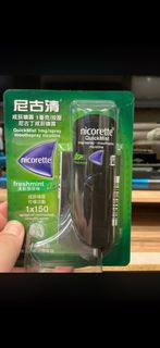 （分類：）位於 。 由 dc5wcy45m577133 提交（商品編號 1469671735，圖片 1）。簡介： 。