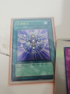 （分類：）位於 。 由 chukawa 提交（商品編號 1469684683，圖片 1）。簡介： 。