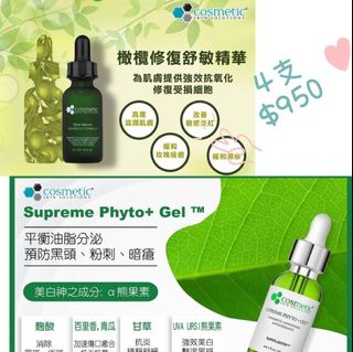 （分類：）位於 。 由 brig011 提交（商品編號 1469619577，圖片 1）。簡介： 。