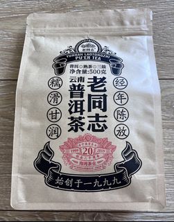 （分類：）位於 。 由 ccsell94934 提交（商品編號 1469675412，圖片 1）。簡介： 。