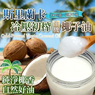 （分類：）位於 。 由 bear_bear_lover 提交（商品編號 1469617858，圖片 1）。簡介： 。