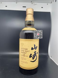 日本威士忌 Collection item 1