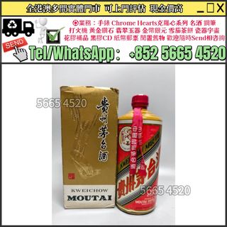 （分類：）位於 。 由 yuexinge.5665-4520 提交（商品編號 1469627861，圖片 1）。簡介： 。
