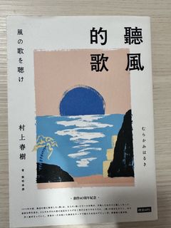（分類：）位於 。 由 haarper77 提交（商品編號 1469695071，圖片 1）。簡介： 。