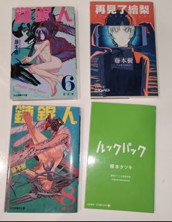 （分類：）位於 。 由 kitty3510 提交（商品編號 1469659297，圖片 1）。簡介： 。