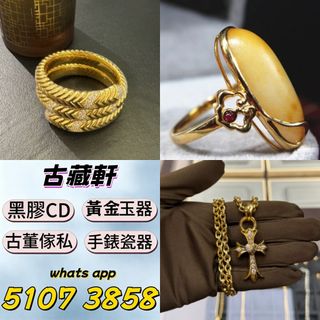 （分類：）位於 。 由 bgx6668881 提交（商品編號 1469671605，圖片 1）。簡介： 。