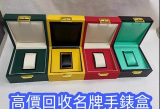（分類：）位於 。 由 happystar_16a11f 提交（商品編號 1469681389，圖片 1）。簡介： 。